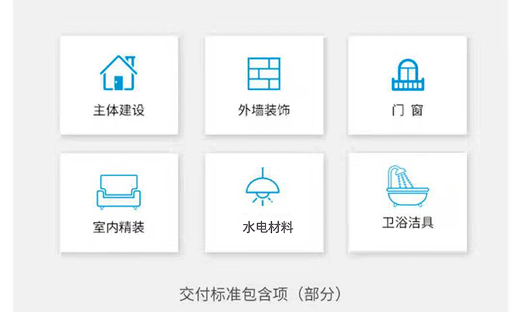 详情页图1.jpg