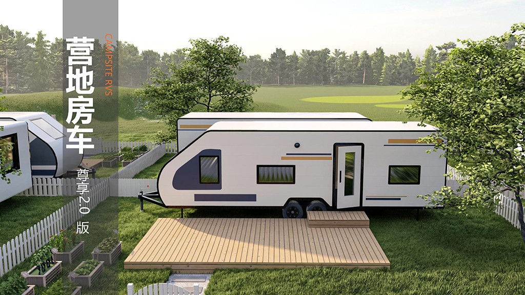 营地房车1.jpg
